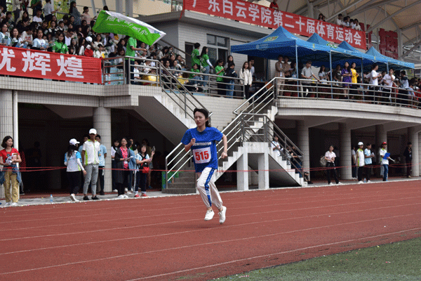 女子1500米决赛 女子1500米决赛