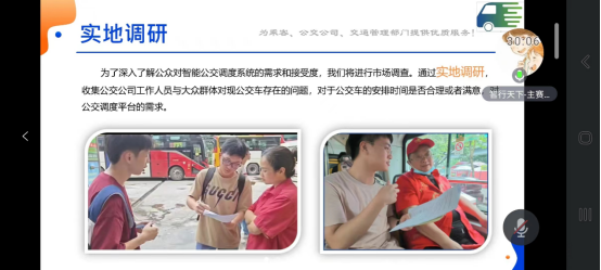 20240703182246963.png 20240703182246963.png