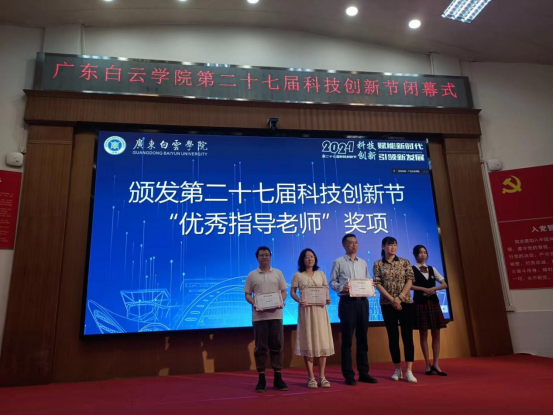 20240625140849856.png 20240625140849856.png