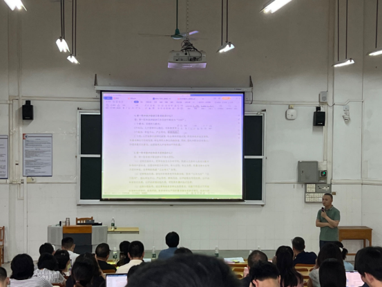 20240617110953665.png 20240617110953665.png