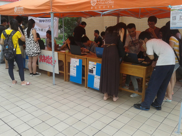 义务维修活动现场 义务维修活动现场