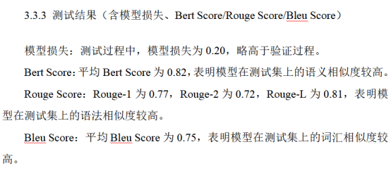 20250526151429527.png 20250526151429527.png