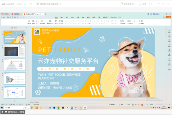 20250529144208163.png 20250529144208163.png