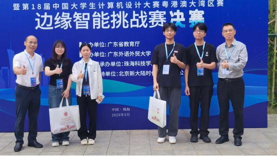 20250604165745255.png 20250604165745255.png