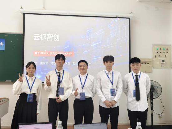 20250604165758140.png 20250604165758140.png