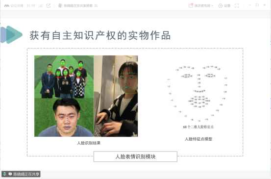 20250529144154262.png 20250529144154262.png