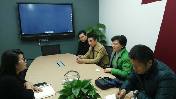 教师下企业专业调研 教师下企业专业调研