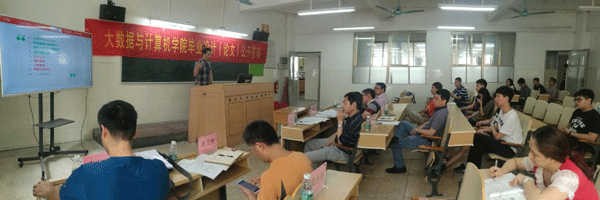 林宁杰同学答辩中 林宁杰同学答辩中