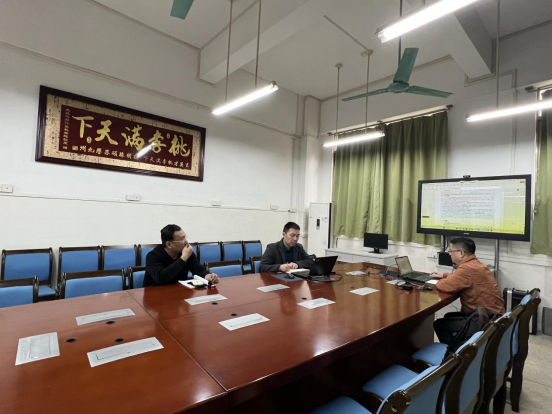 20241217092610819.png 20241217092610819.png