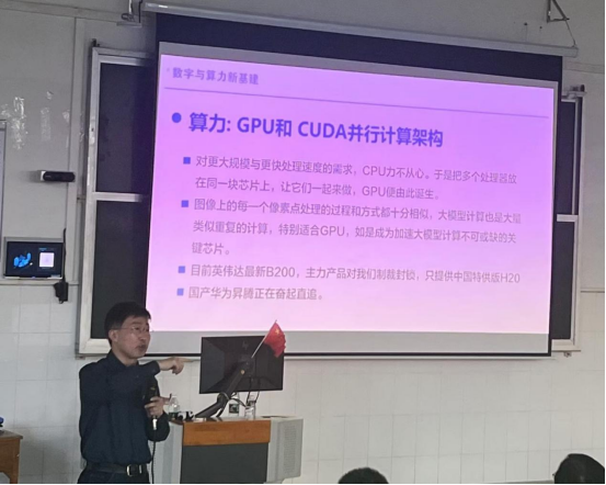 20241122162857932.png 20241122162857932.png