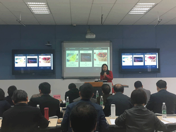 梁君霞老师说课现场 梁君霞老师说课现场