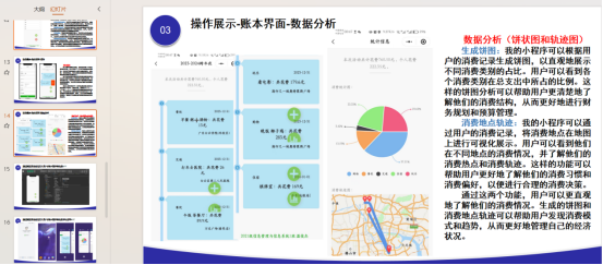 20240611141931824.png 20240611141931824.png