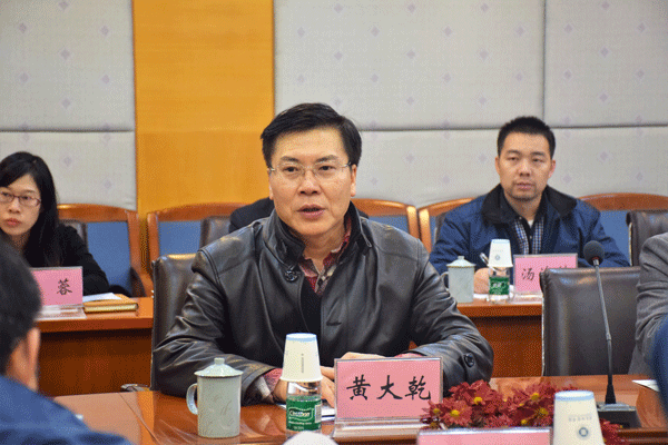 黄大乾校长讲话 黄大乾校长讲话