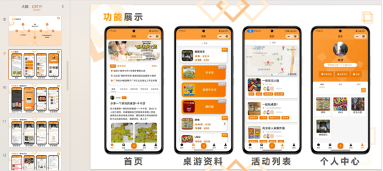 20240611141852598.png 20240611141852598.png