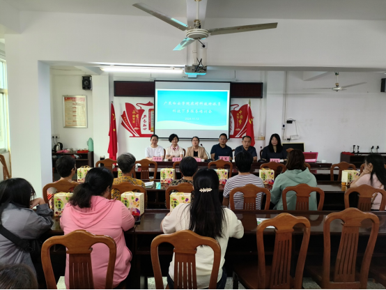 20241115162114743.png 20241115162114743.png