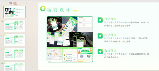 20240611141913324.png 20240611141913324.png