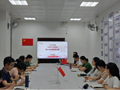 20240614162540742.png 20240614162540742.png