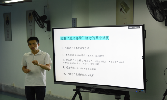 20240611143454294.png 20240611143454294.png