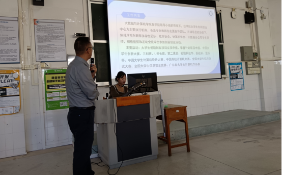 20241210105941646.png 20241210105941646.png