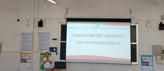 20241210105916784.png 20241210105916784.png