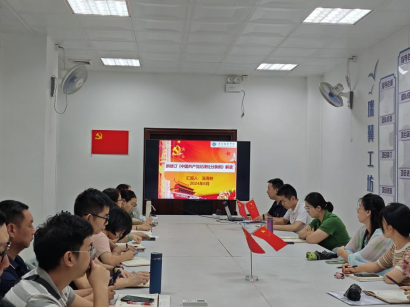 20240614162549360.png 20240614162549360.png