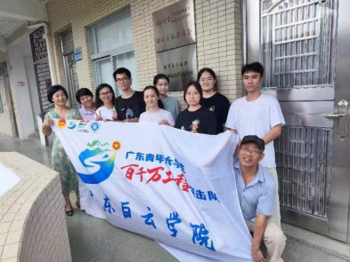 20240715173839981.png 20240715173839981.png