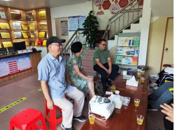 20240715173856683.png 20240715173856683.png