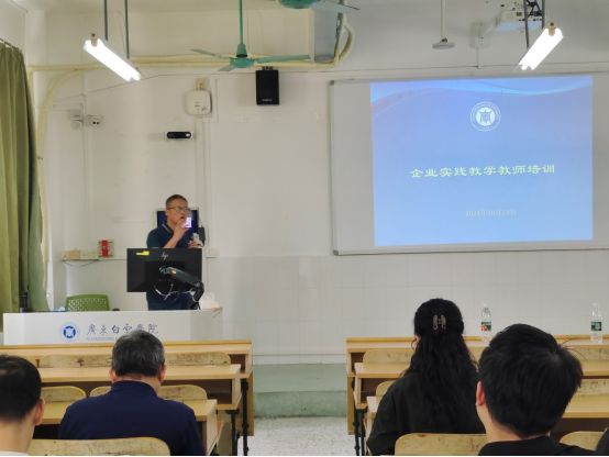 20241025141137295.png 20241025141137295.png