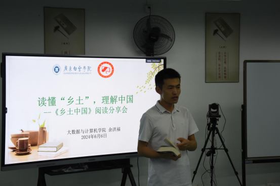 20240611143151713.png 20240611143151713.png