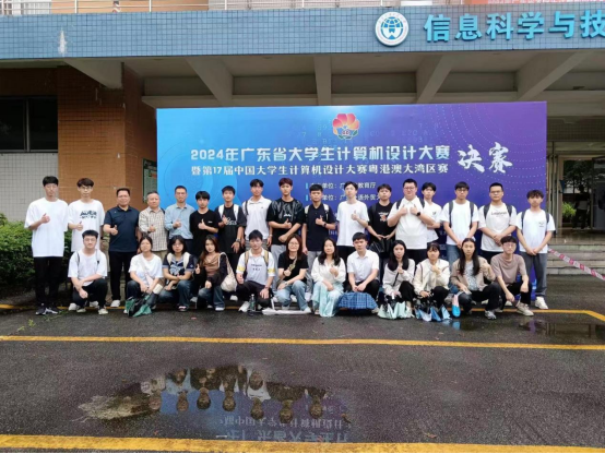 20240614163007676.png 20240614163007676.png