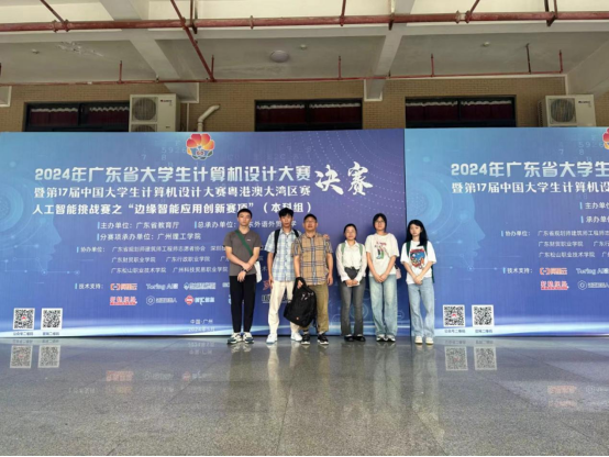 20240614163403946.png 20240614163403946.png