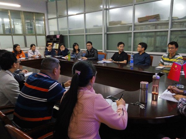 会议现场 会议现场