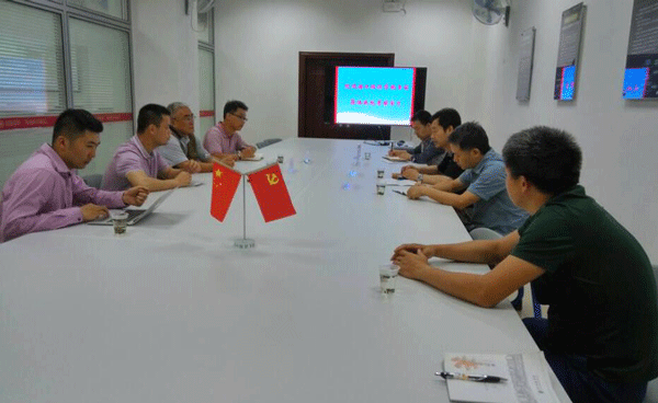 座谈会现场 座谈会现场