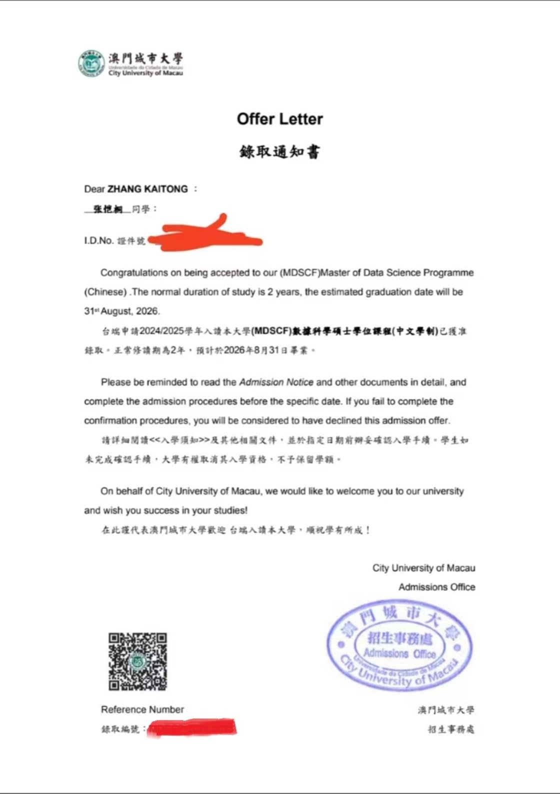 20250612111534314.jpg 20250612111534314.jpg