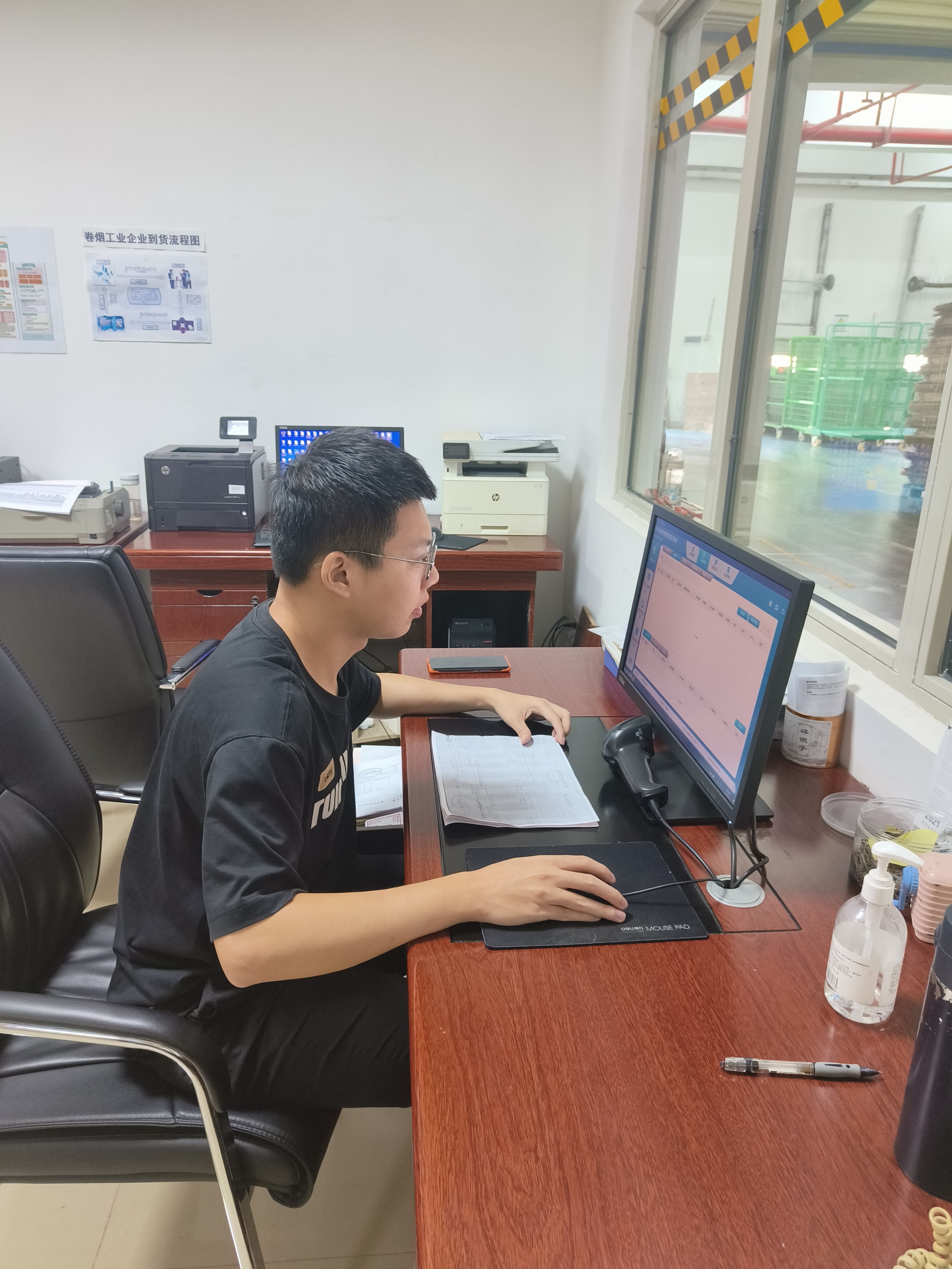 20240516142943858.jpg 20240516142943858.jpg