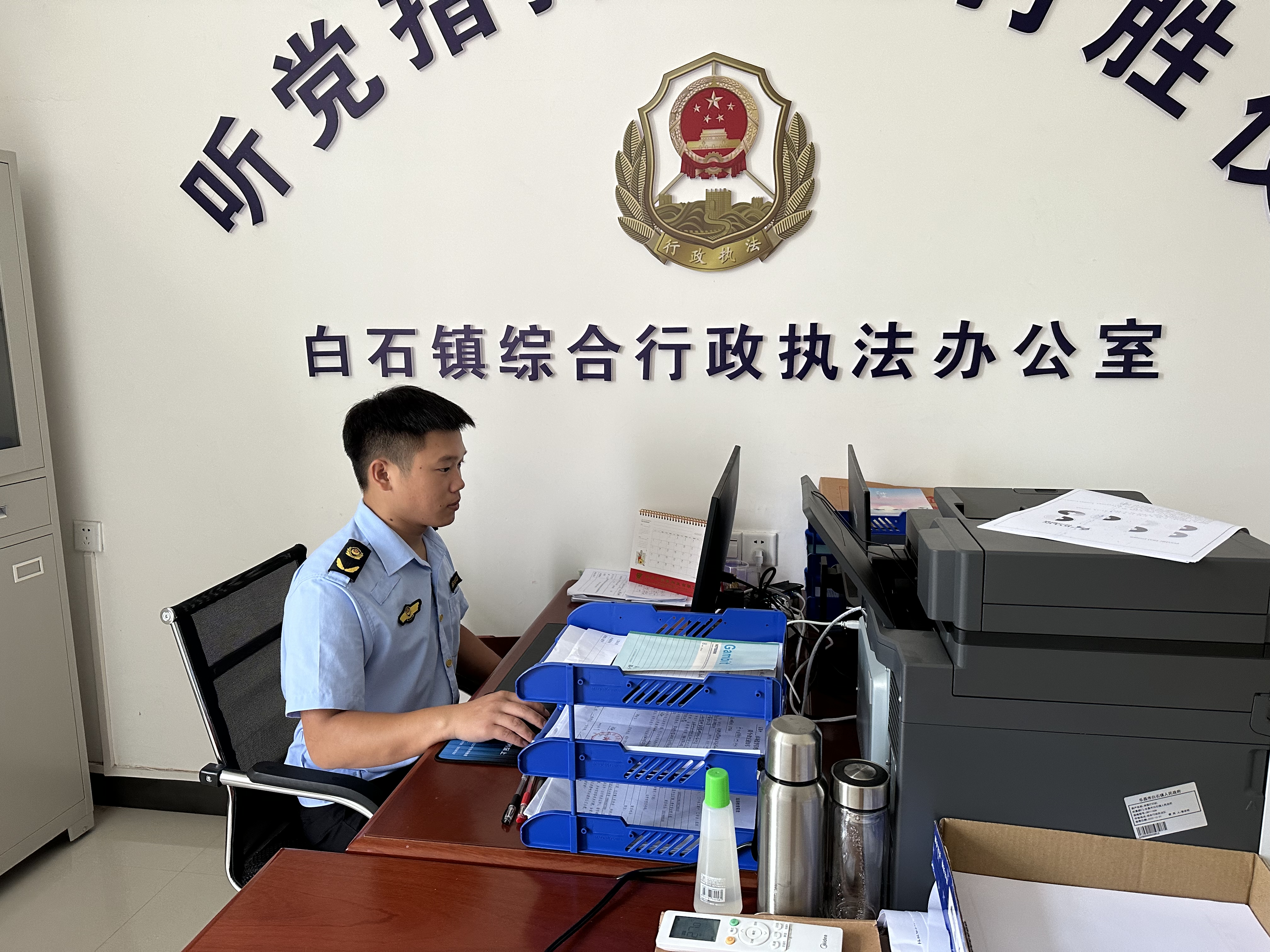 20240516142722722.jpg 20240516142722722.jpg