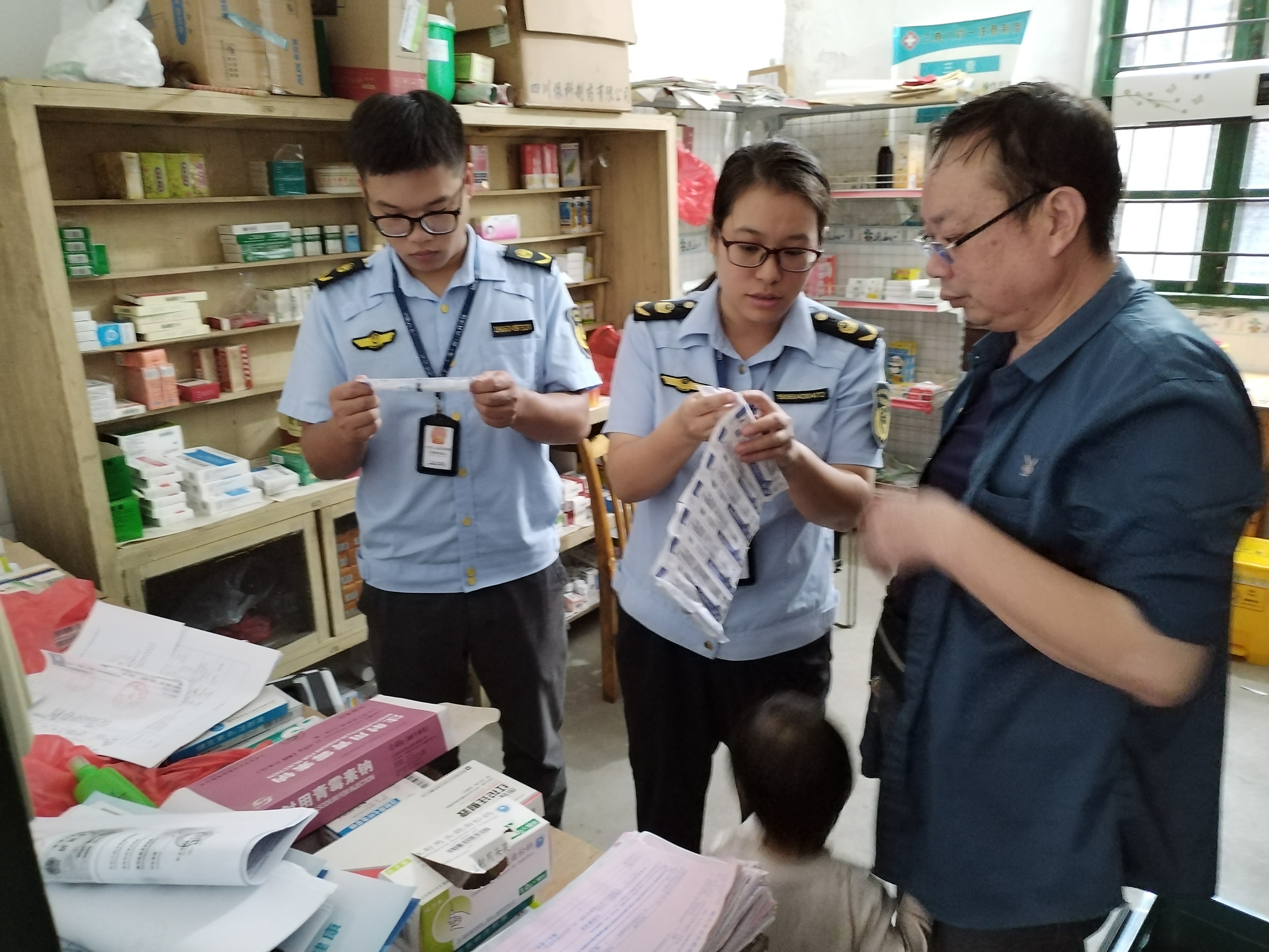 20240516142746867.jpg 20240516142746867.jpg