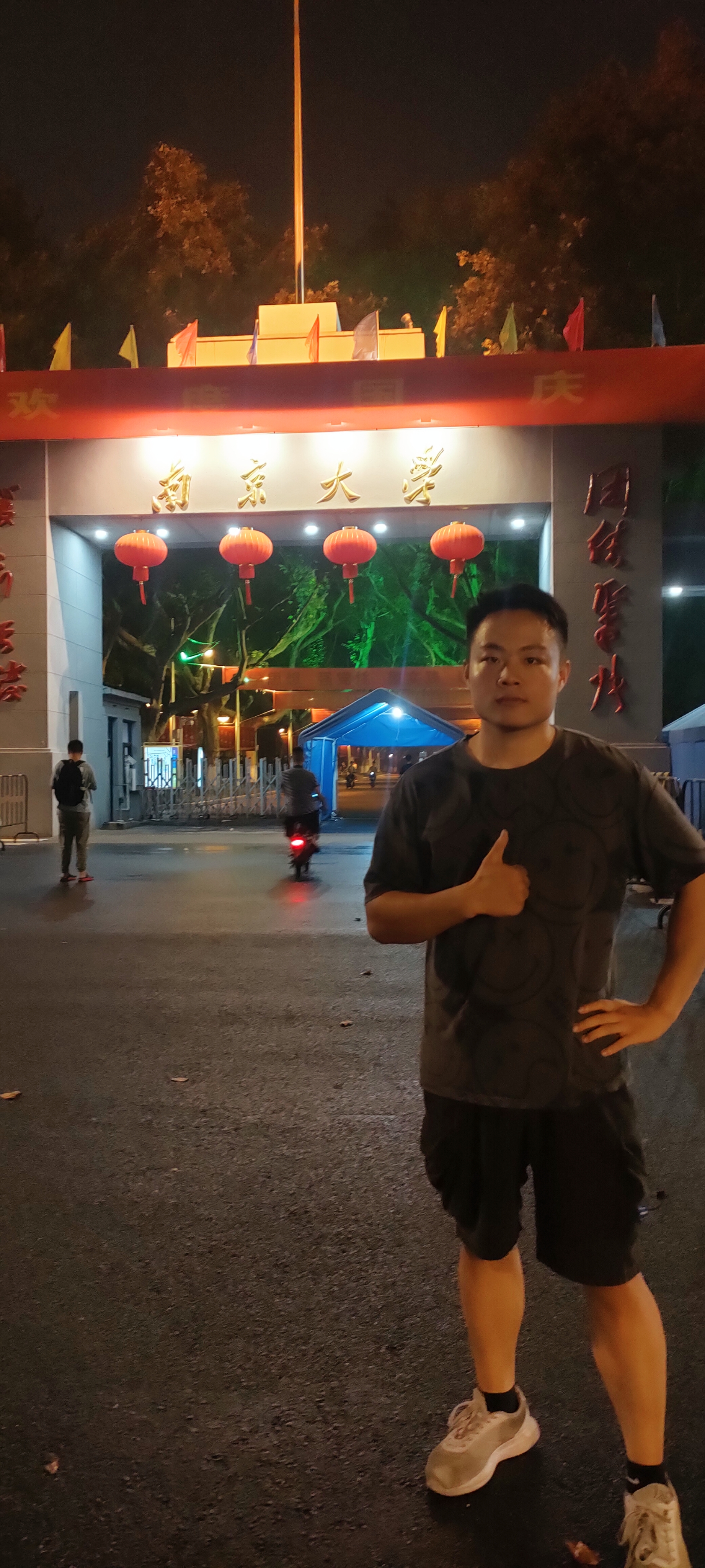 20240516142601987.jpg 20240516142601987.jpg