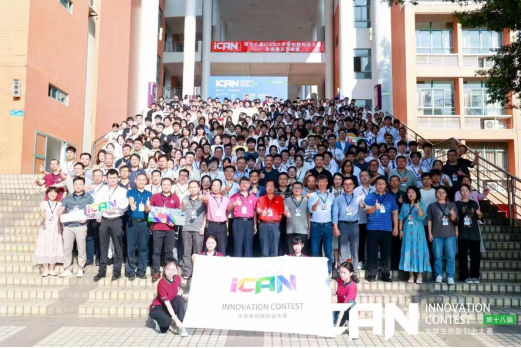 20241024123057607.png 20241024123057607.png