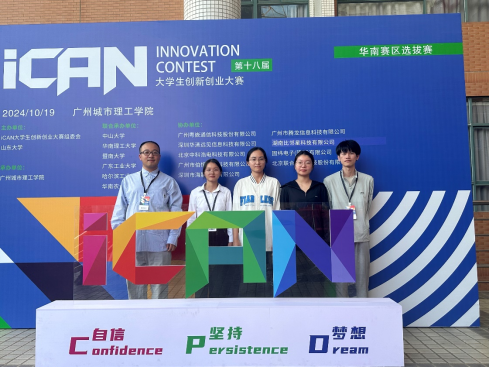 20241024123127686.png 20241024123127686.png