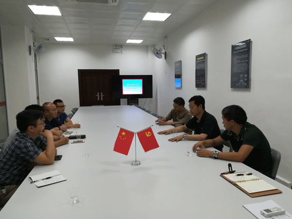 座谈会现场 座谈会现场