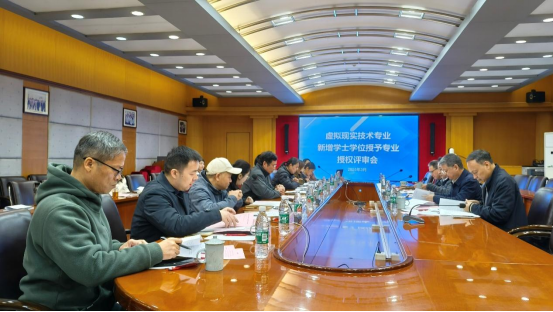 20250311142326817.png 20250311142326817.png