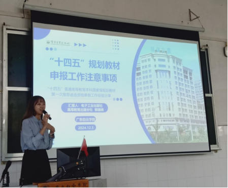 20241210083542798.png 20241210083542798.png