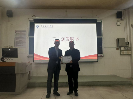 20241202113825220.png 20241202113825220.png