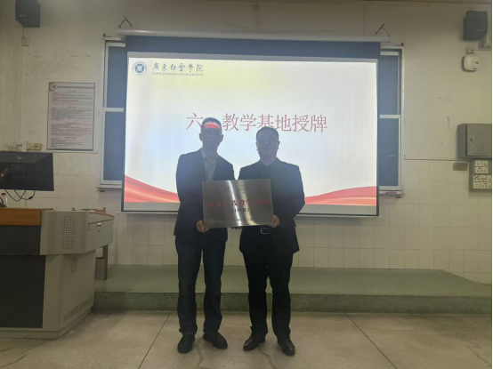 20241202113813561.png 20241202113813561.png