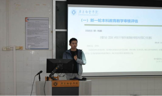 20241212083837420.png 20241212083837420.png