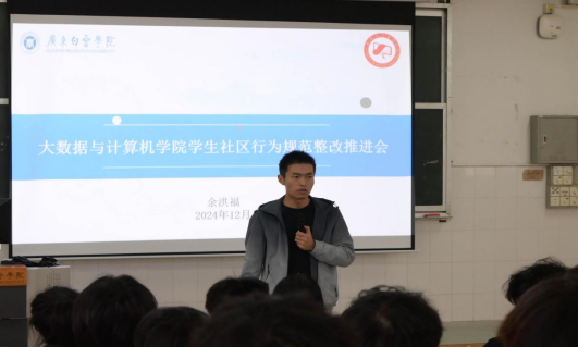 20241212083013811.png 20241212083013811.png