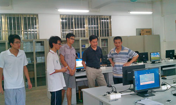 计算机软件技能大赛 计算机软件技能大赛