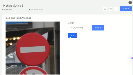 20250526145940936.png 20250526145940936.png