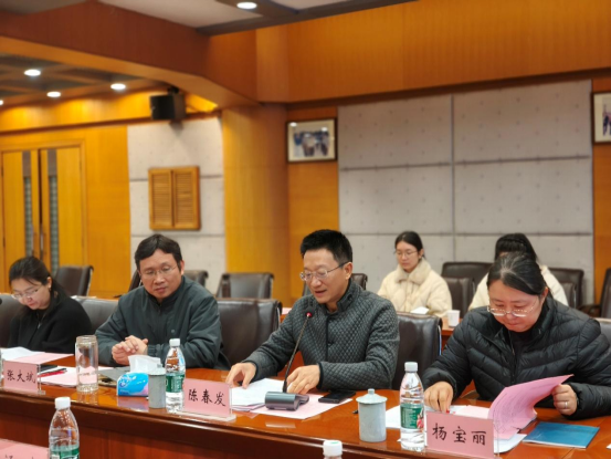 20250311142340223.png 20250311142340223.png